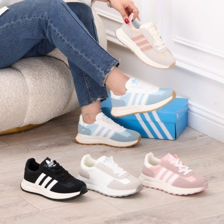 Adidas E5